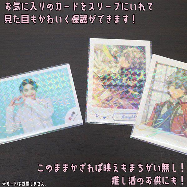 ホログラムスリーブ Amazon | ノーブランド品 ホログラムスリーブ スクエア ホロ