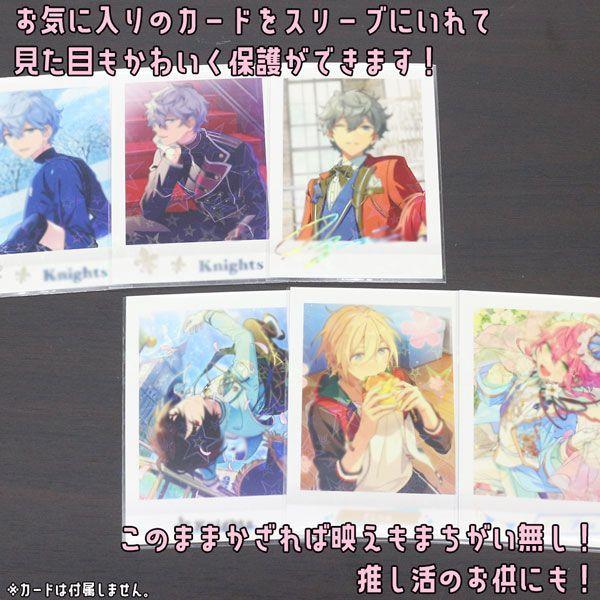 ホログラムスリーブ スター 星 大きめ ホロ キラキラ 65×90mm 50枚入り 透明シート OPP袋 トレーディングスリーブ オーロラ SL-008 送料無料 |  | 01