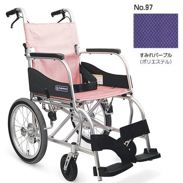 直送品A カワムラサイクル 車椅子 車いす 車イス アルミ介助用車いす ふわりす 座幅40cm No.97 すみれパープル 介護用品 介護 KF16-40SB 同梱不可 代引不可