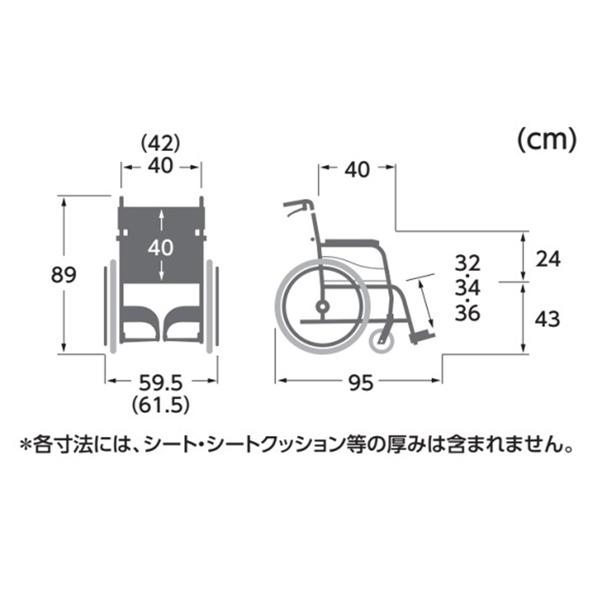 直送品A カワムラサイクル 車椅子 車いす 車イス アルミ自走用車いす ふわりす 座幅40cm No.105 アイスグリーン 介護用品 介護 KF22-40SB 同梱不可 代引不可_2