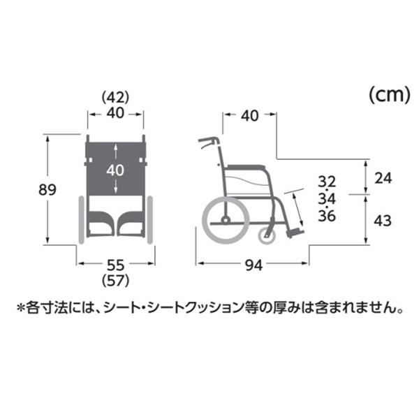 直送品A カワムラサイクル 車椅子 車いす 車イス アルミ介助用車いす ふわりす 座幅40cm No.106 あんずイエロー 介護用品 介護 KF16-40SB 同梱不可 代引不可_2