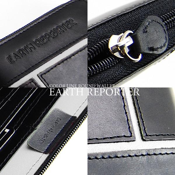 EARTH REPORTER アース リポーター 長財布 メンズ ER-103 楽天市場】取寄品 EARTH REPORTER 本革使用 ラウンドファスナー