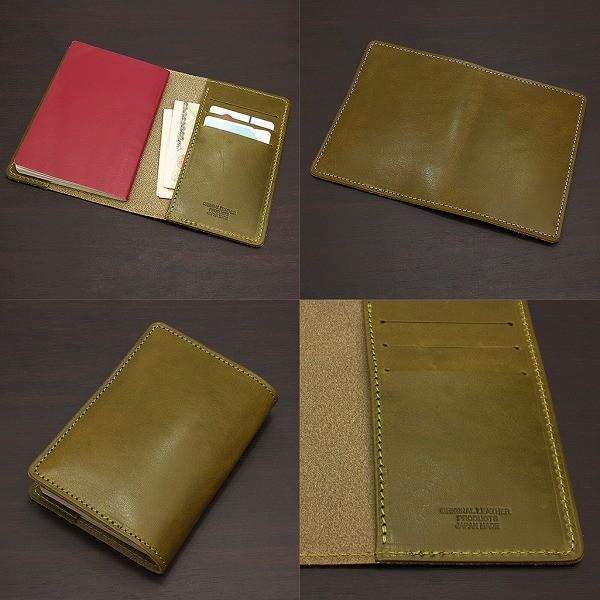 取寄品 日本製本革 栃木レザー[ジーンズ]パスポートケース L-20522 送料無料 |  | 02