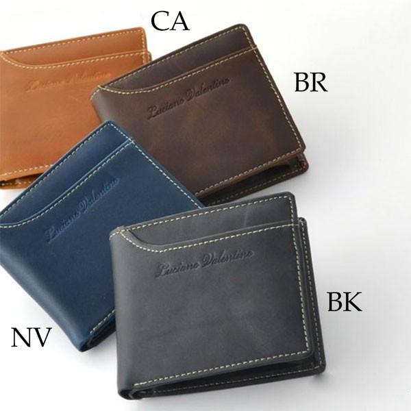 取寄品 本革 LUCIANOVALENTINO ルチアーノバレンチノ カードスライダー付き二つ折り財布 短財布 ウォレット LUV-2004 メンズ財布 |  | 01