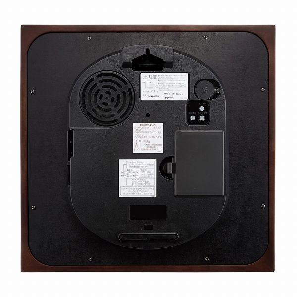 RHYTHM 取寄品 正規品 リズム時計 4MN468RH06 報時時計