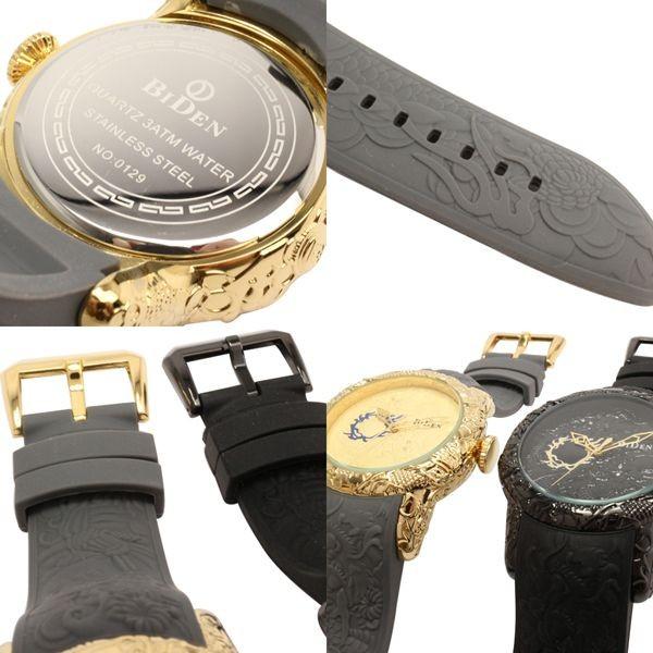 腕時計 メンズ BIDEN メンズ腕時計 バイデン BD011 日本製CITIZENムーブメント 日常生活防水 凛々しい龍が目を光らす 和柄 送料無料 |  | 02