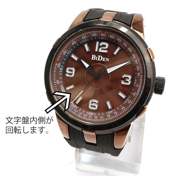 腕時計 メンズ BIDEN メンズ腕時計 バイデン BD012 日本製CITIZENムーブメント 日常生活防水 ぐるぐる時計 重量あるデザイン ブラック系 |  | 03