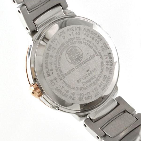CITIZEN（シチズン） 取寄品 正規品 エクシード ES9324-51W EXCEED 光