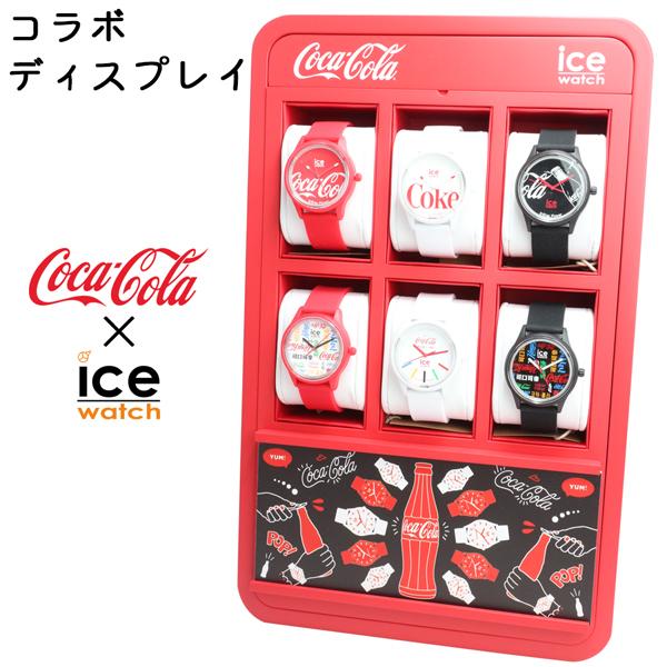 正規品 ice watch アイスウォッチ 019733 Coca-Cola & ice watch コカ・コーラコラボ コカ・コーラ&アイス