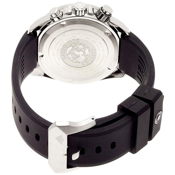 【美品】CITIZEN PROMASTER PMD56-3083 Buy Citizen Promaster Marine PMD56-3083 Eco-Drive Radio