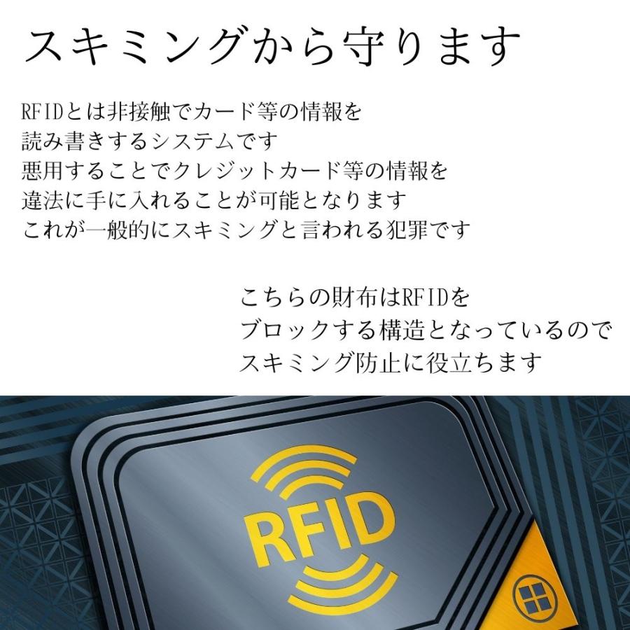 財布 長財布 レディース 使いやすい 本革 大容量 おしゃれ 軽量 20代 30代 40代 50代｜varyshop｜08