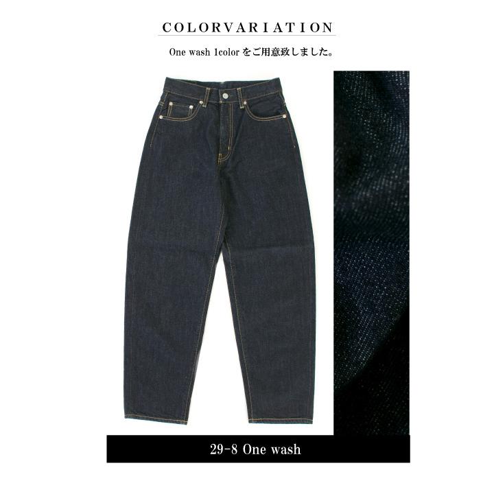 DMG ドミンゴ 12.5ozカーブラインデニム 11-220C【2025春夏】 : varzy