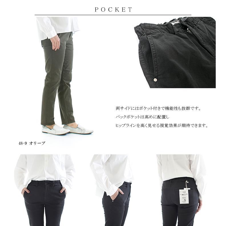 D.M.G. ドミンゴ 裏起毛リラクシングテーパードパンツ 14-024T D.M.G. ドミンゴ 裏起毛リラクシングテーパードパンツ 14-024T