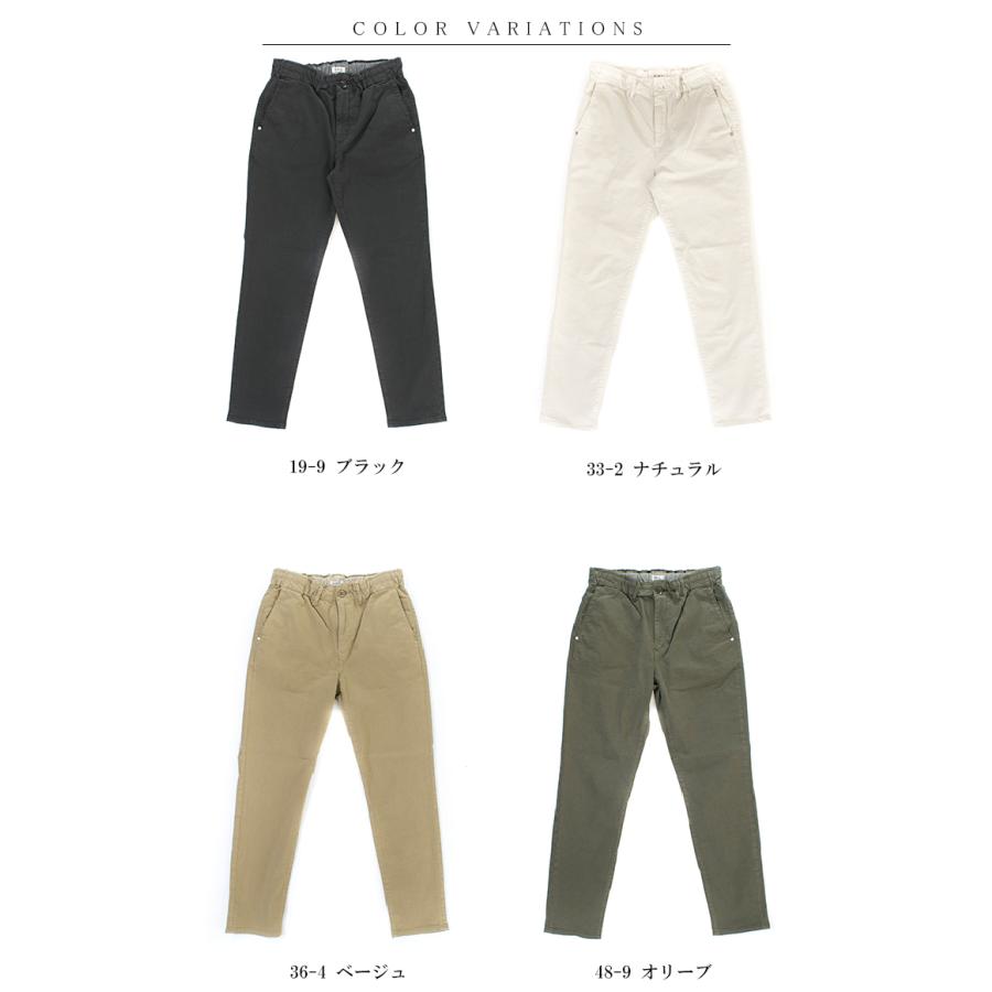 【美品】D.M.Gドミンゴ　リラクシングテーパードパンツ ドミンゴ dmg ディーエムジー リラクシング テーパードパンツ