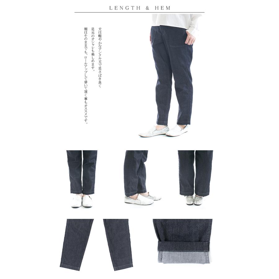 D.M.G ドミンゴ レグレットベーカーパンツ 14-145C【DMG】 : 14 