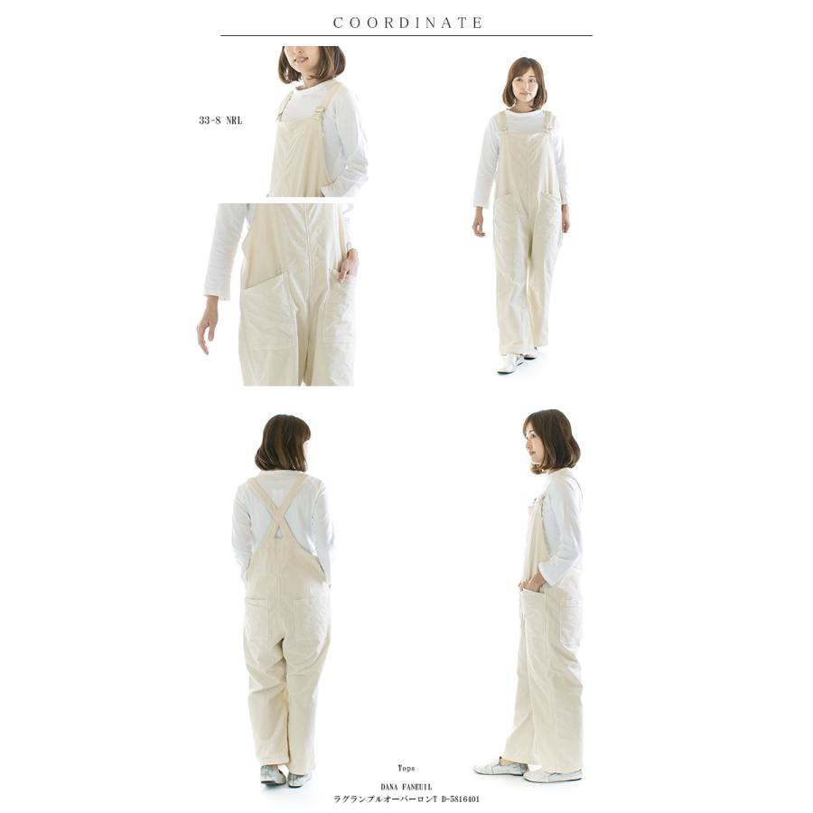 D.M.G ドミンゴ コーデュロイ裏起毛オーバーパンツ 14-178H【DMG 