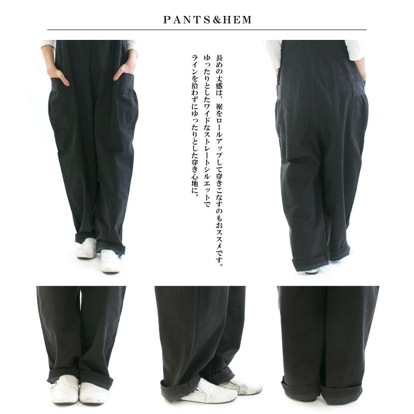 D.M.G ドミンゴ 10sニューセリサイトビッグポケットサロペット 14 