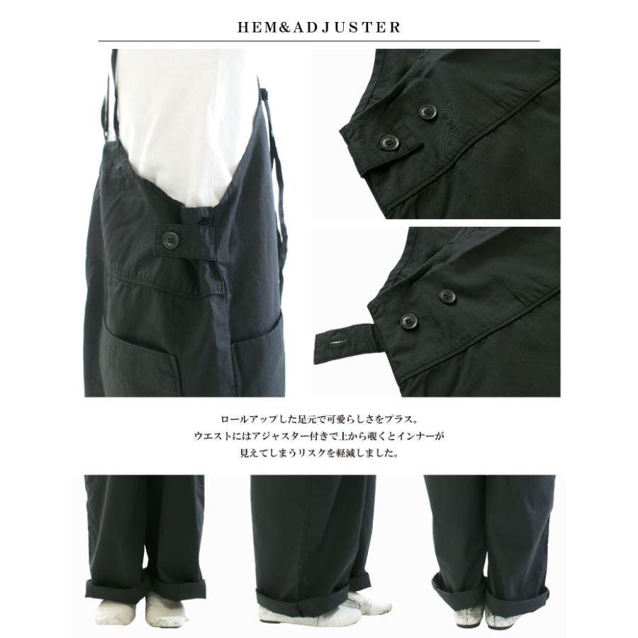 D.M.G ドミンゴ 綿麻ウェザーストラップサロペットパンツ 14-345X(14