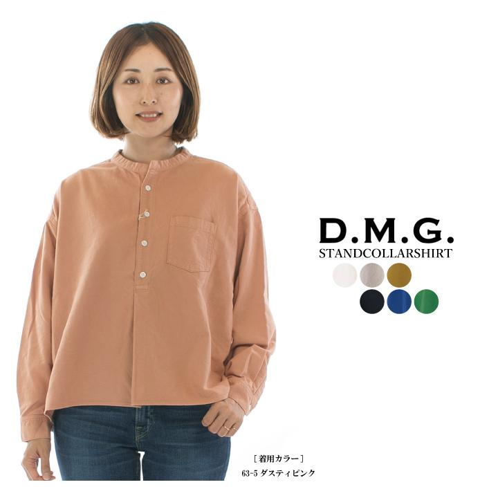 DMG ドミンゴ 6ozデニムラウンドカラーシャツ サイズ2 D.M.G. ドミンゴ 