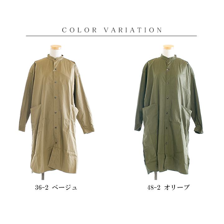DMG ドミンゴ バットダイポプリンオーバーシャツ 16-632T【DMG