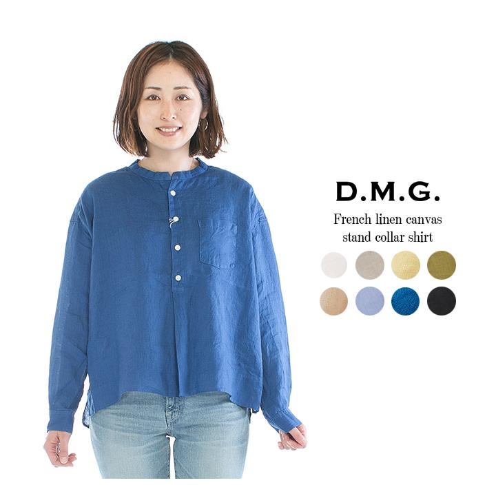 新品タグ付✨D.M.Gドミンゴ　Mリネンキャンバススタンドカラーシャツ　ネイビー D.M.G. ドミンゴ フレンチリネンキャンバススタンドカラーシャツ 16
