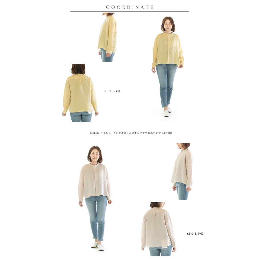 D.M.G. ドミンゴ フレンチリネンキャンバススタンドカラーシャツ 16