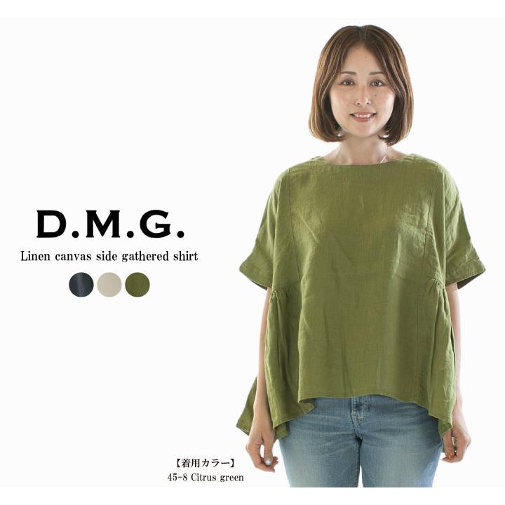 DMG ドミンゴ リネンキャンバスサイドギャザーシャツ 16-830L(16-829X 