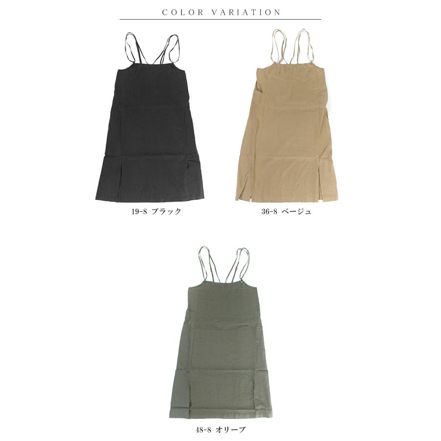 D.M.G. ドミンゴ サロペットスカート 17-413L【DMG】 : varzy - 通販