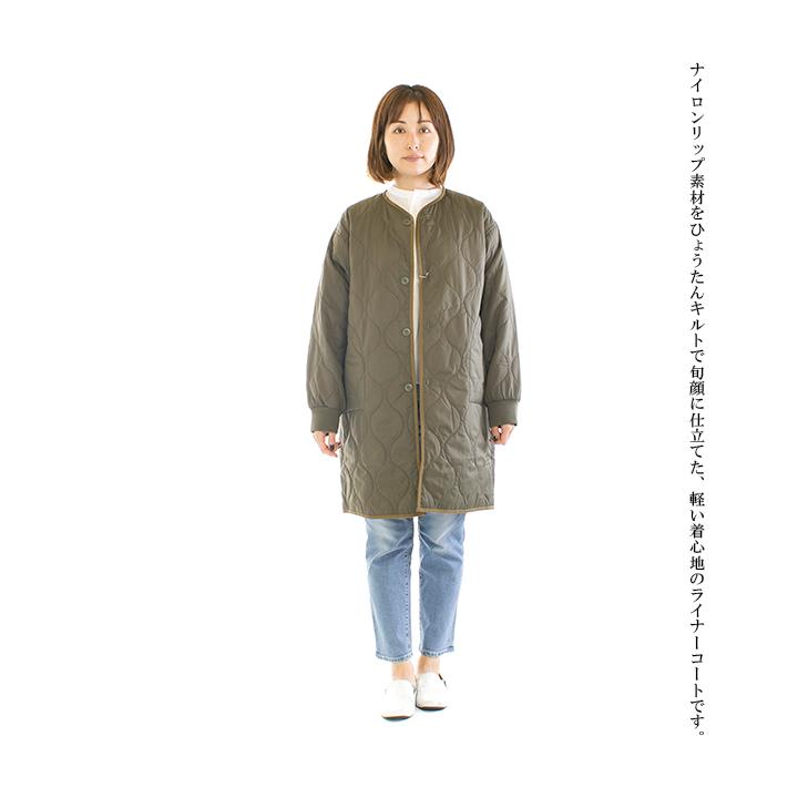 D.M.G. ドミンゴ ナイロンリップキルトライナーコート 18-624X