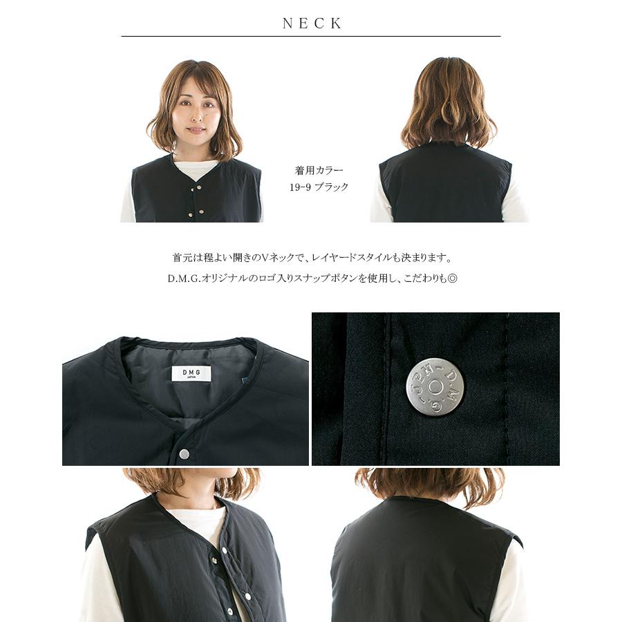 【Domingo】18-655X T/Cポプリン インサレーション ベストベスト D.M.G ドミンゴ TCポプリンインサレーションベスト 18-655X【DMG