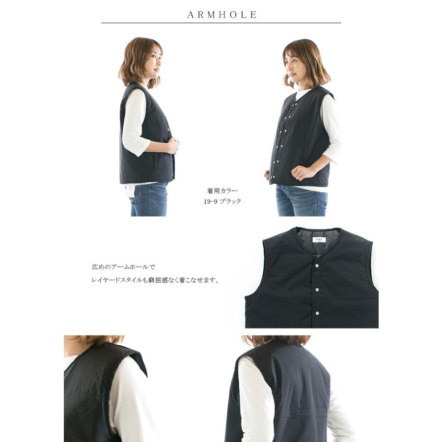 D.M.G ドミンゴ TCポプリンインサレーションベスト 18-655X【DMG