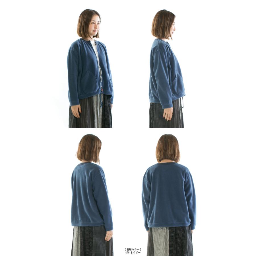 CLIP.TAB クリップタブ フリースZIPCD 3244C-001 : varzy - 通販