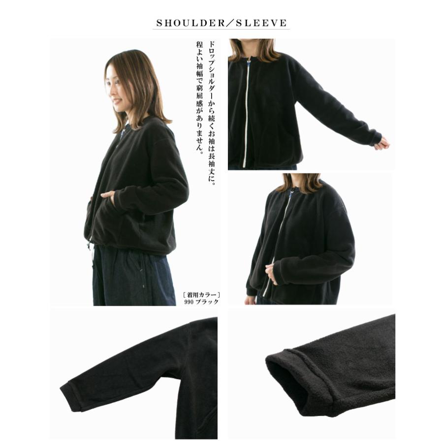 CLIP.TAB クリップタブ フリースZIPCD 3255C-014【2025秋冬】 : varzy