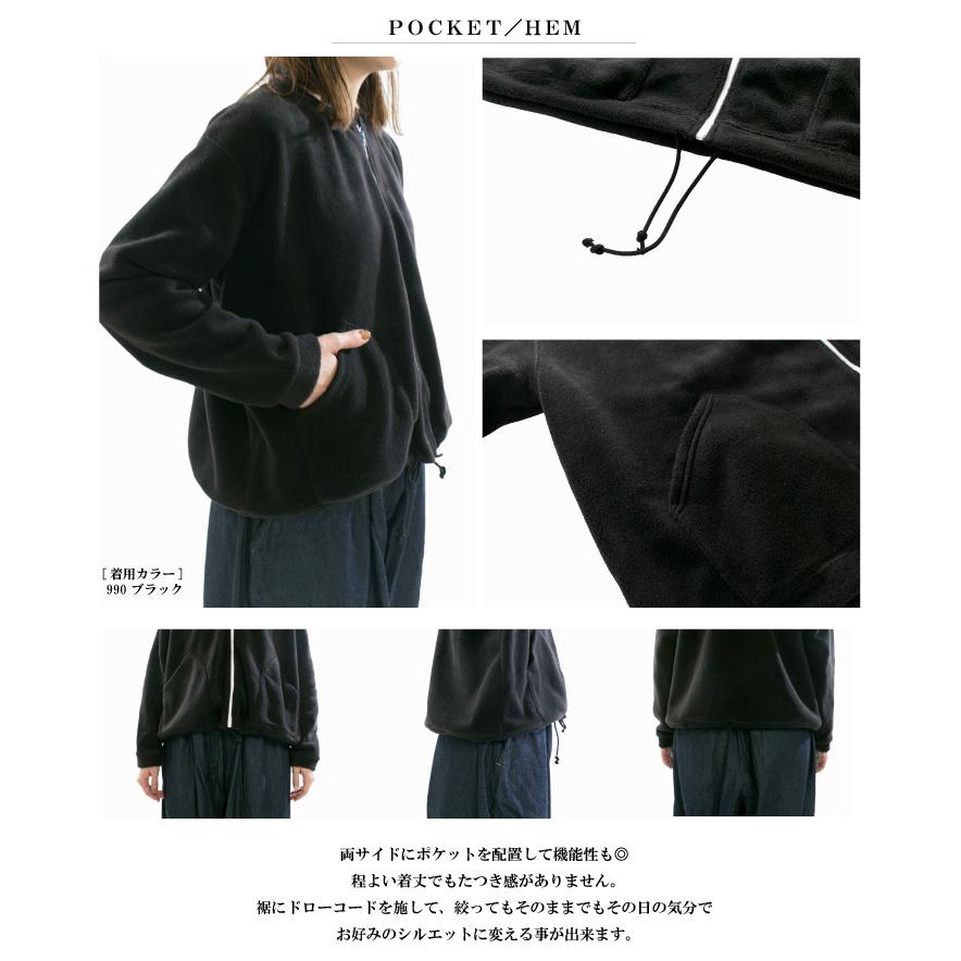 CLIP.TAB クリップタブ フリースZIPCD 3255C-014【2025秋冬】 : varzy