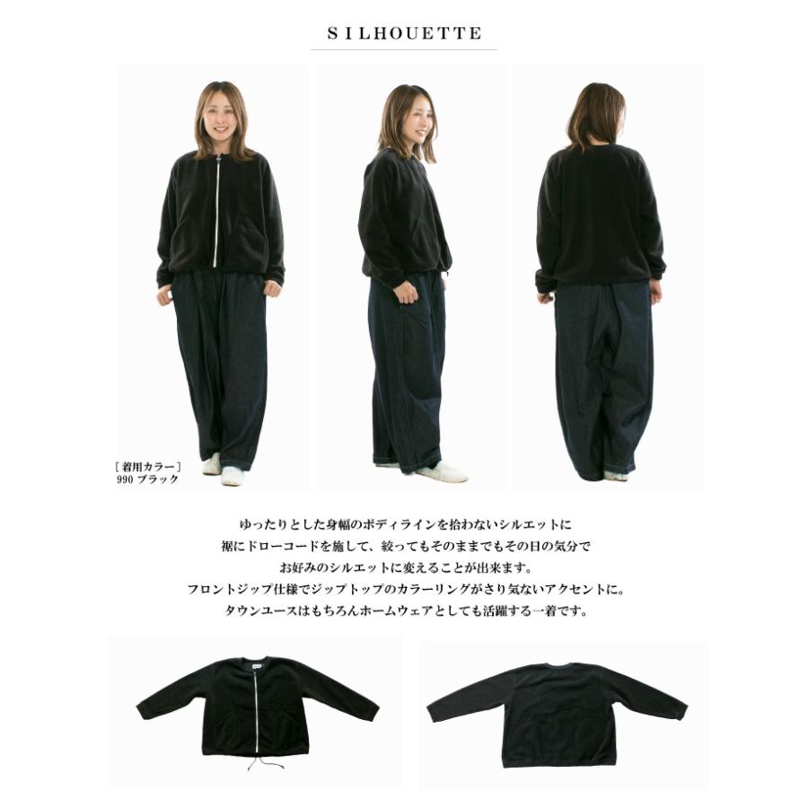 CLIP.TAB クリップタブ フリースZIPCD 3255C-014【2025秋冬】 : varzy