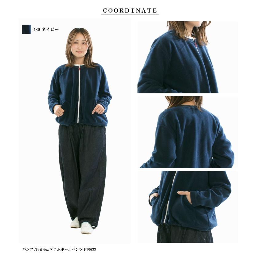 CLIP.TAB クリップタブ フリースZIPCD 3255C-014【2025秋冬】 : varzy