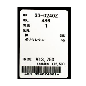 Brocante ブロカント コクパンツ 33-240Z【DMG】 : varzy - 通販