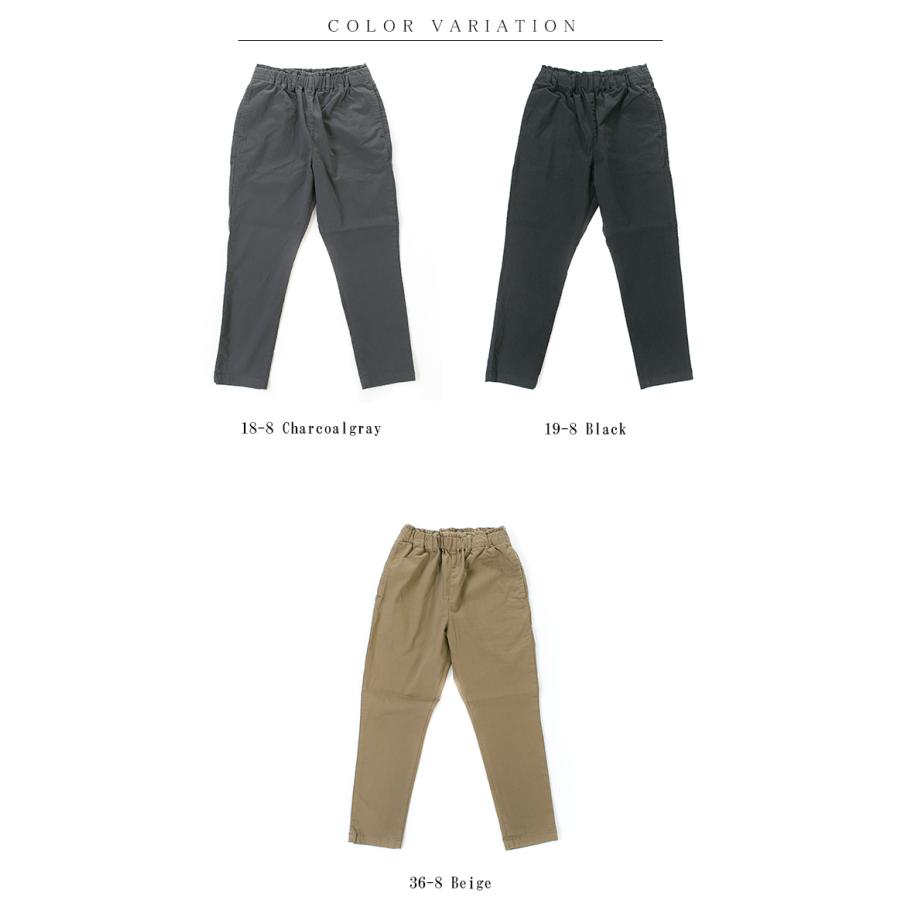 Brocante ブロカント 裏起毛ツイルストレッチコクパンツ 33-298T