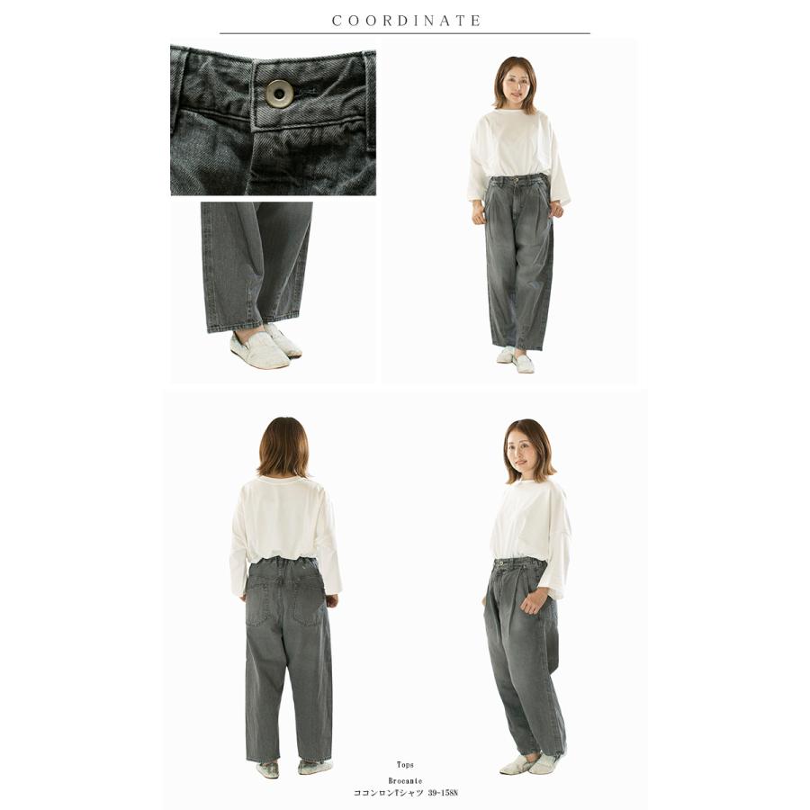 Brocante ブロカント 12ozリングBKデニムアンプリッセパンツ 33