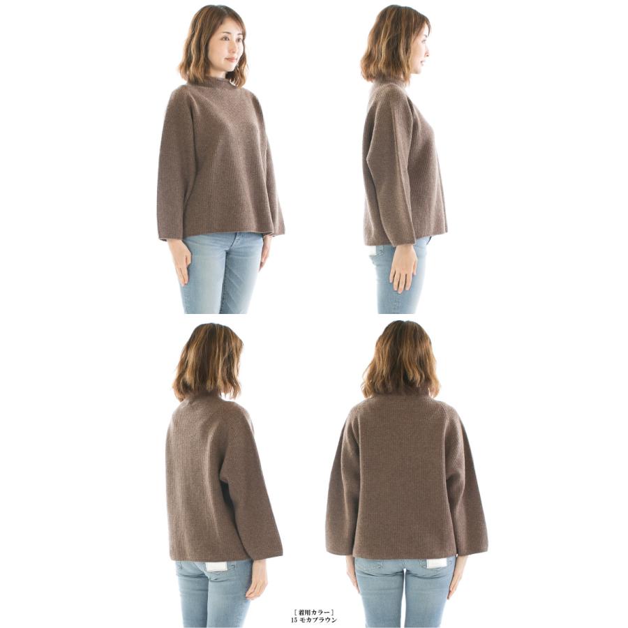 mame kurogouchi◇Cropped Knit Top/2/ポリエステル/BLK/総柄/MM23PS