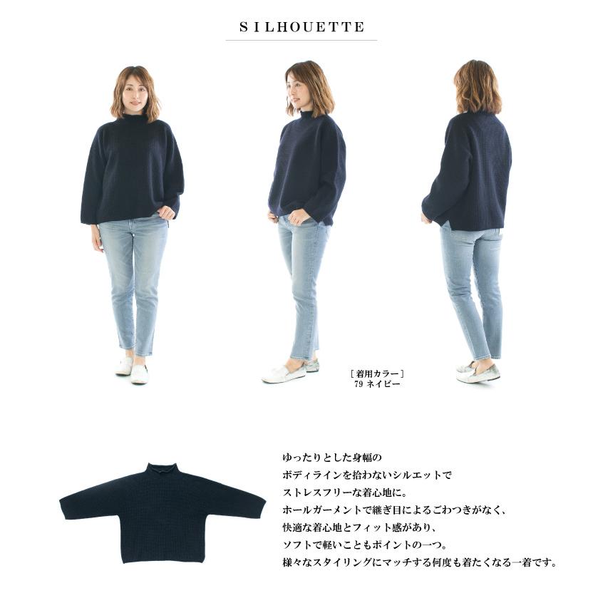 HERMES◇マルジェラ期/イギリス製/タートルネックニット・セーター