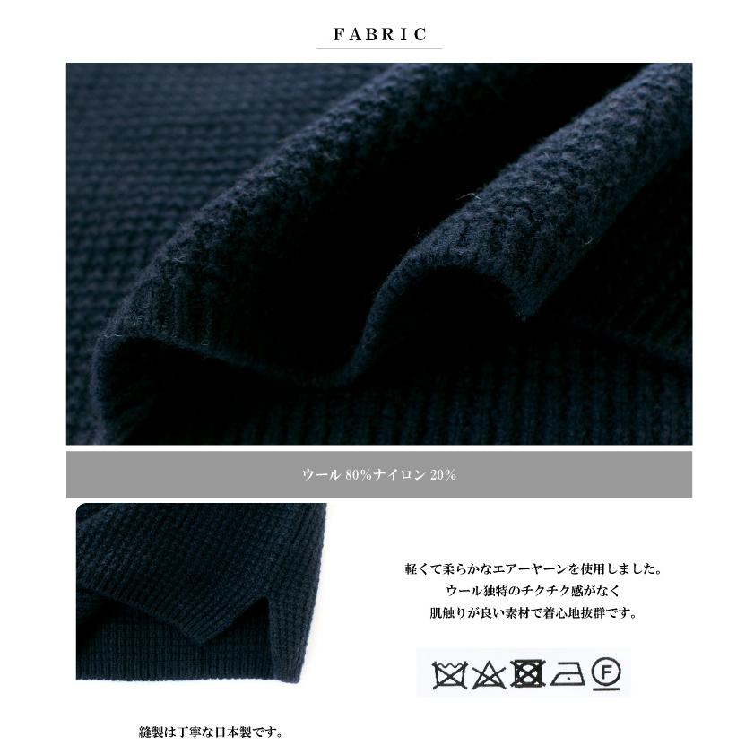 Martin Margiela◇05aw/本人期/ここのえ/変形/ニット・セーター(薄手