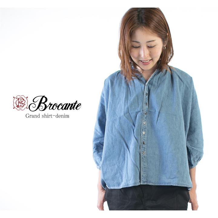 Brocante ブロカント グランシャツデニム 36-078E-23-1 : varzy - 通販 