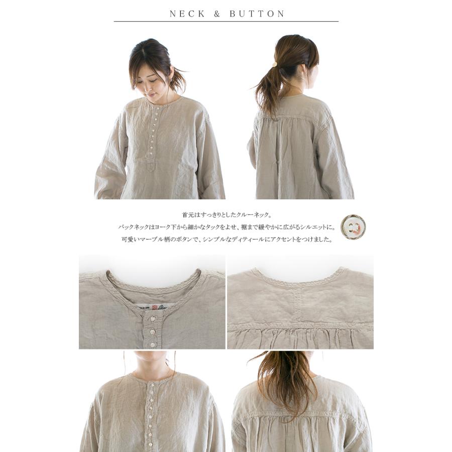 Brocante ブロカント カンパーニュシャツ 36-172L 36-173L【DMG