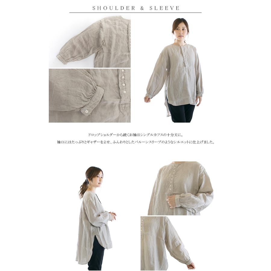 Brocante ブロカント カンパーニュシャツ 36-172L 36-173L【DMG