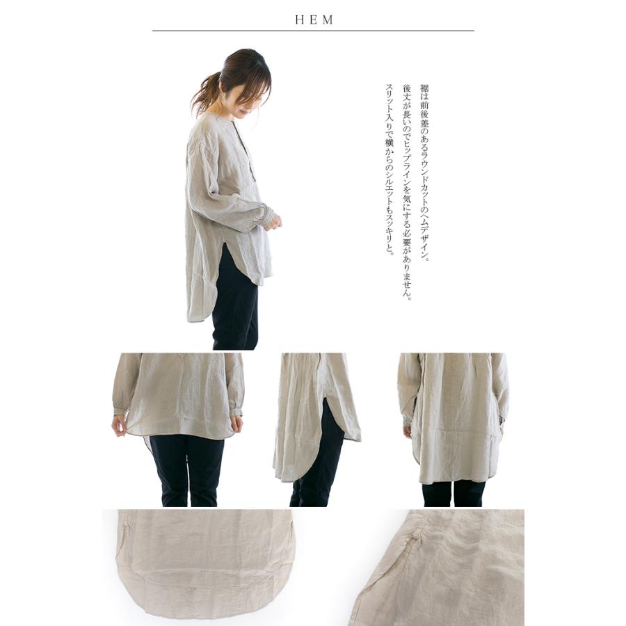 Brocante ブロカント カンパーニュシャツ 36-172L 36-173L【DMG