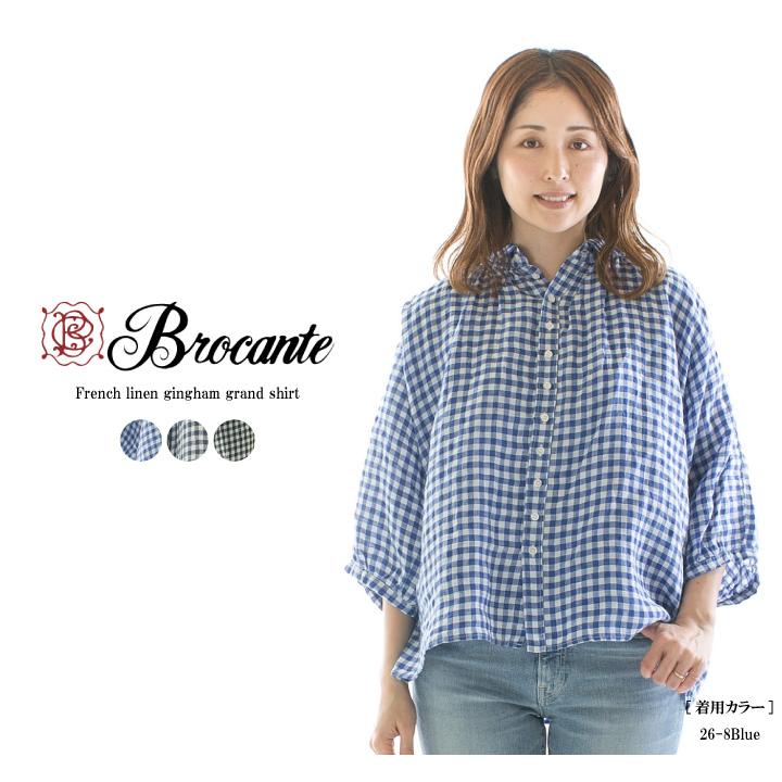Brocante ブロカント フレンチリネンギンガムグランシャツ 36