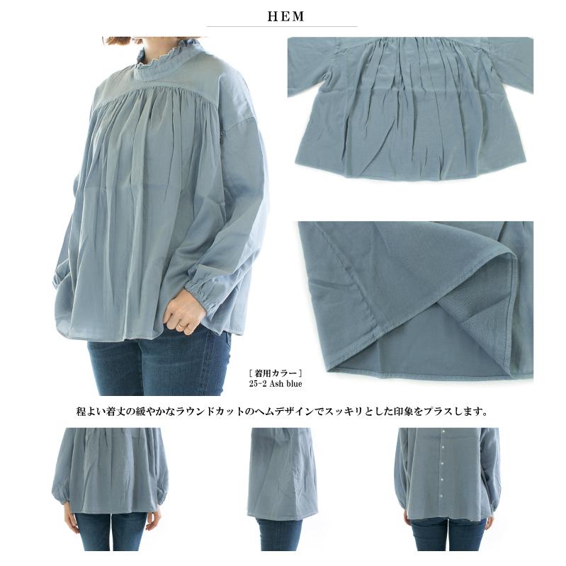 Brocante ブロカント ヴィンテージサテンヴロンブラウス 36-271T【DMG 