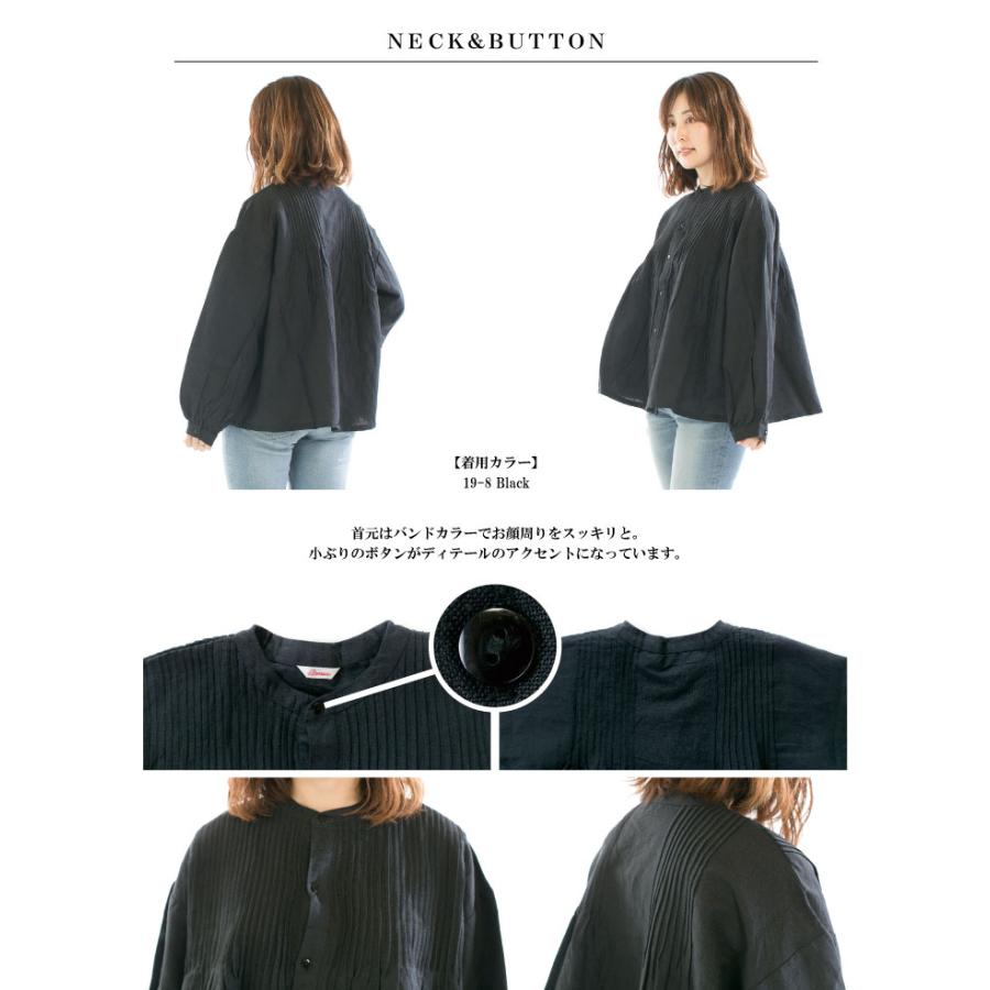 Brocante ブロカント レトロリーニュシャツ 36-294X【DMG】 : varzy
