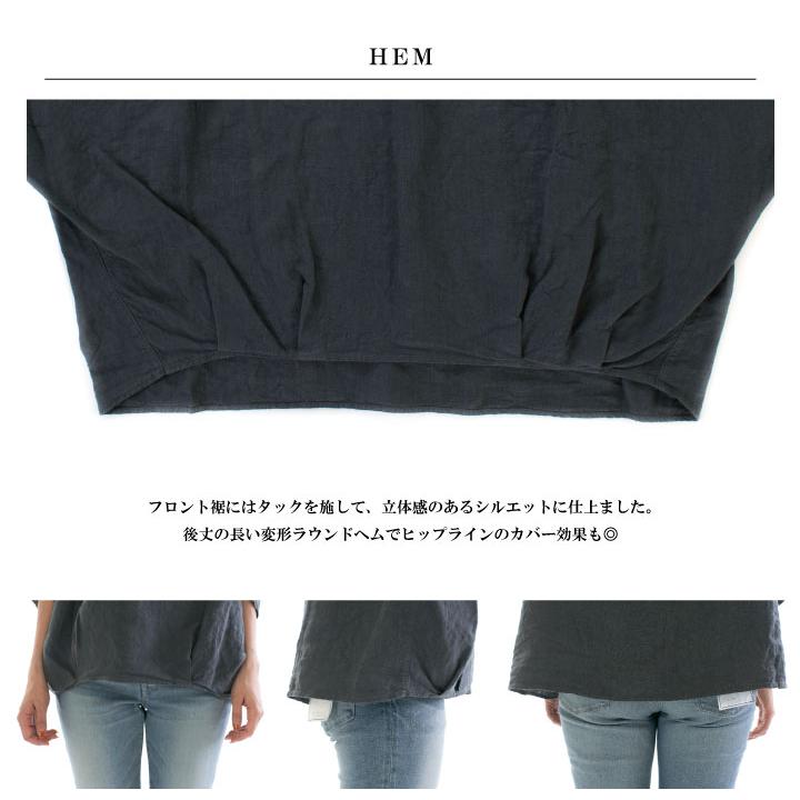 Brocante ブロカント リネンキャンバスリュバンブラウス 36-301L【DMG